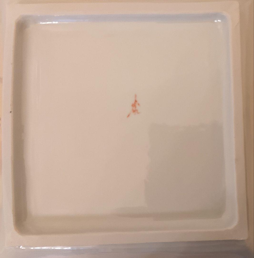 ラスト一点 出品6/1迄！ 九谷焼 絵皿 ”象の図” (山近 泰：作) - メルカリ