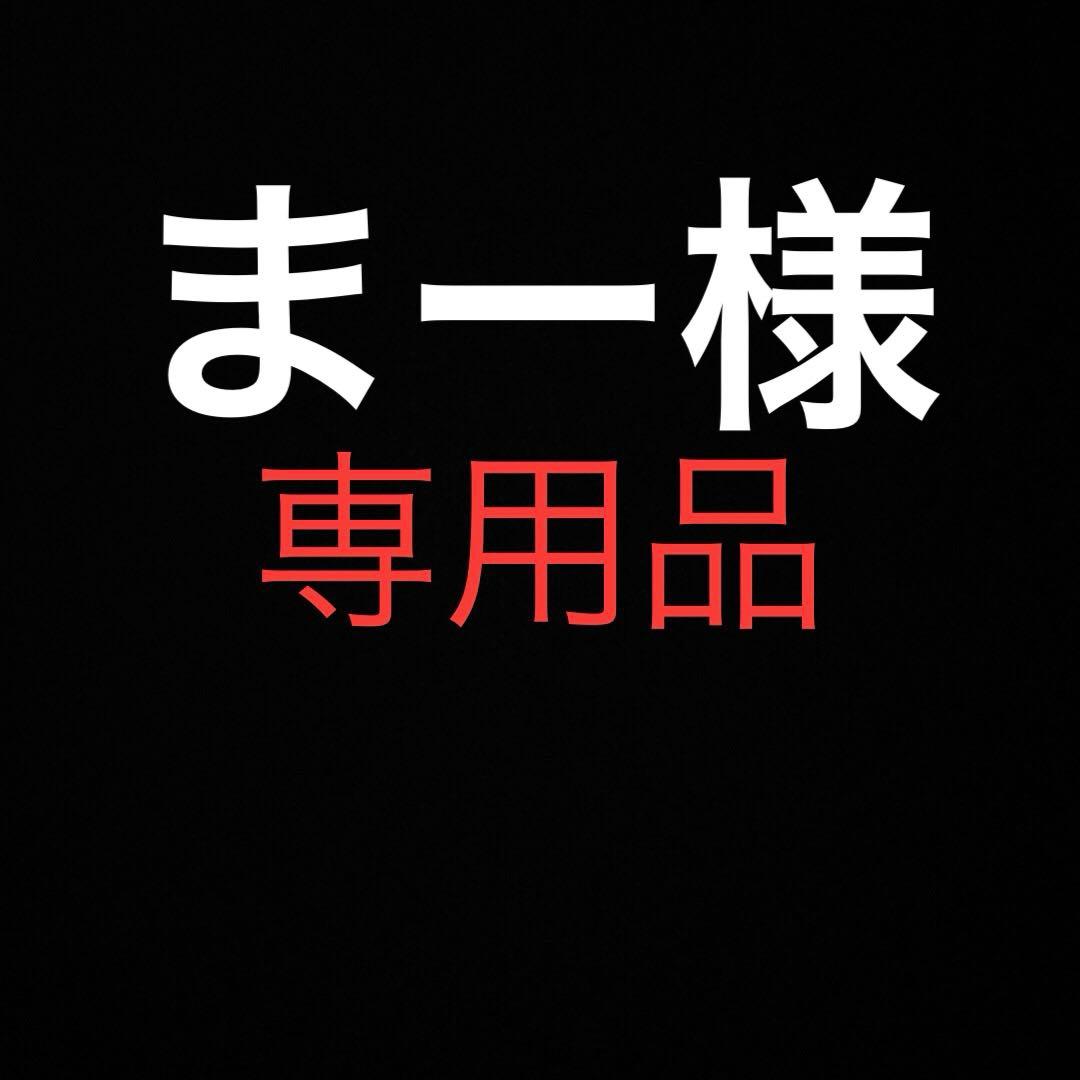 オーバーシルエットサイズ！ SSZ デニムイージーカーゴパンツ 直営店限定》DENIM EASY CARGO PANTS / デニム イージーカーゴパンツ