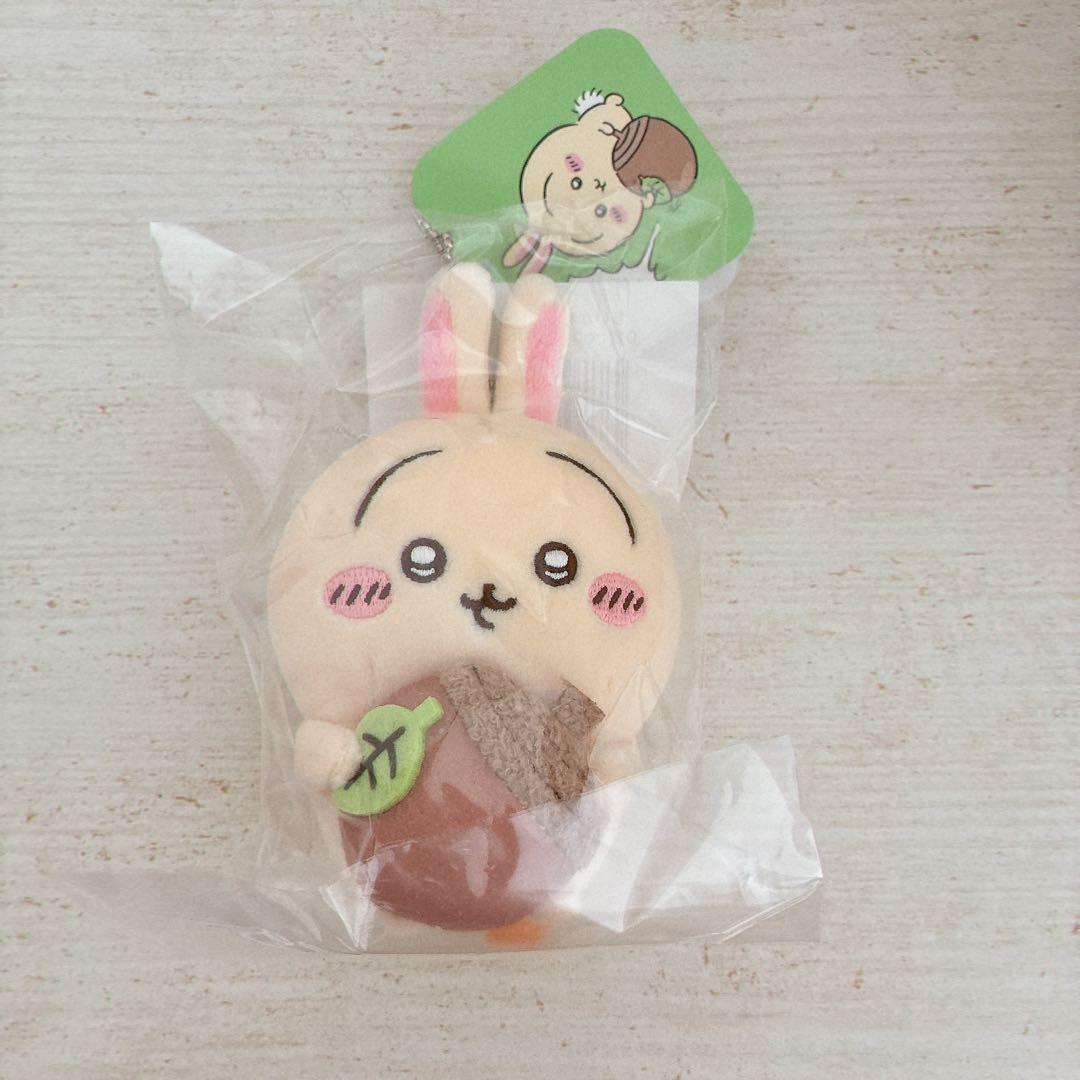 ちいかわ うさぎだらけくじ D賞マスコット - メルカリ