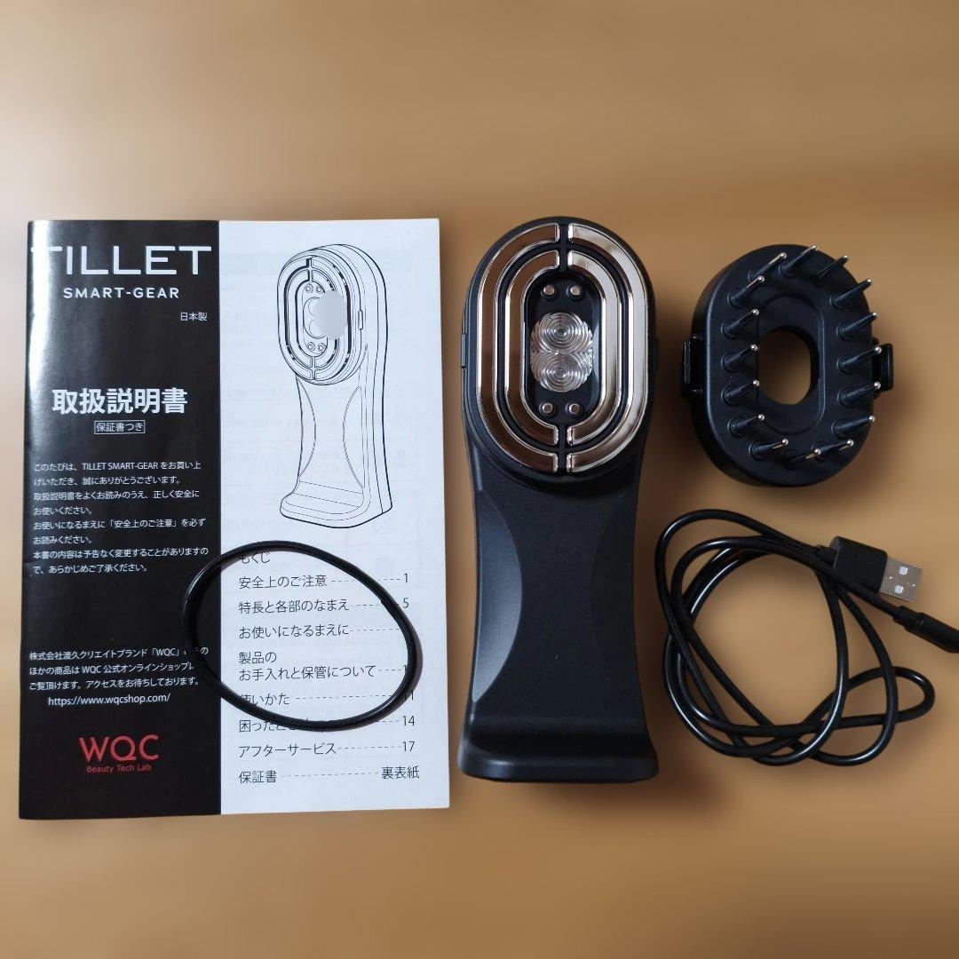 DEMI DO TILLET SMART-GEAR デンキバリブラシ - メルカリ