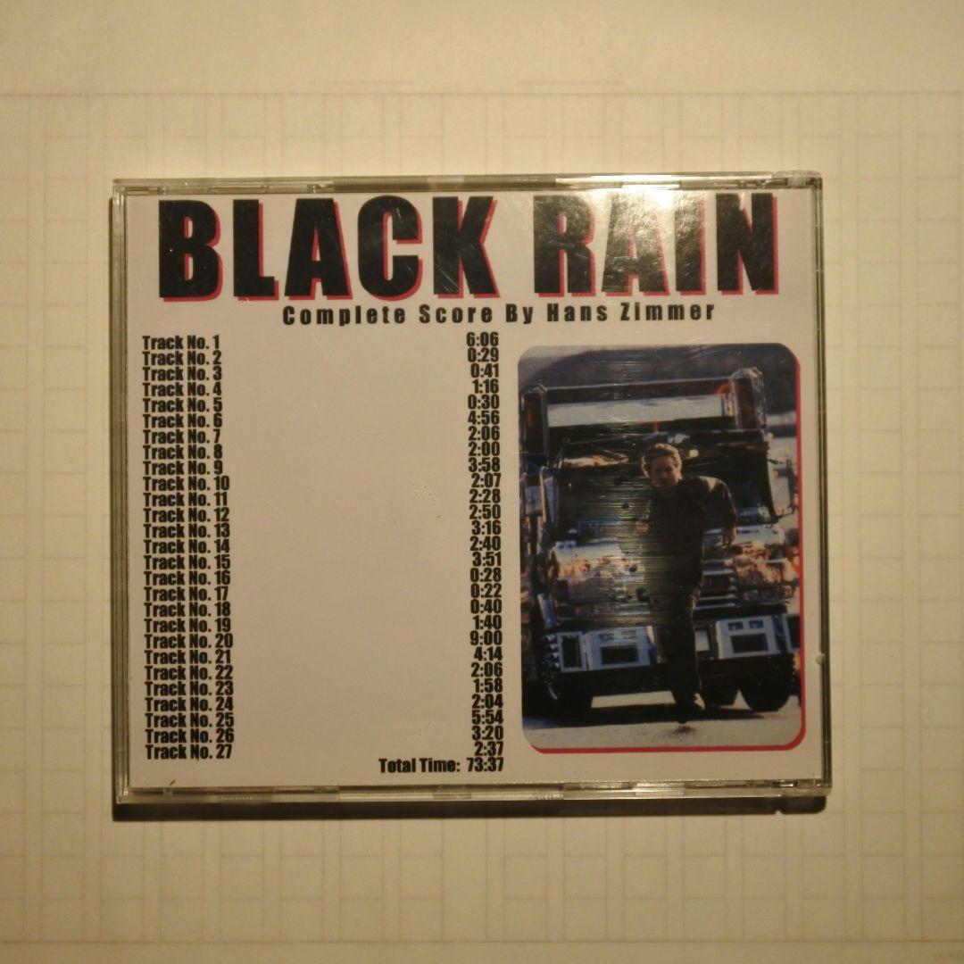 BLACK RAIN 完全スコア ハンス・ジマー ブラック・レイン サントラ