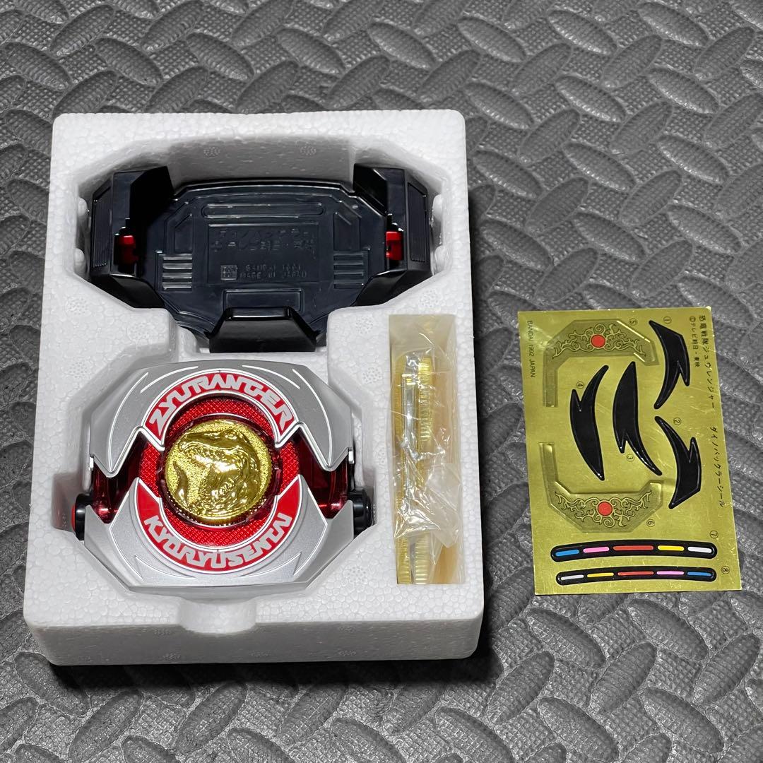 当時品 ダイノバックラー 恐竜戦隊ジュウレンジャー パワーレンジャー