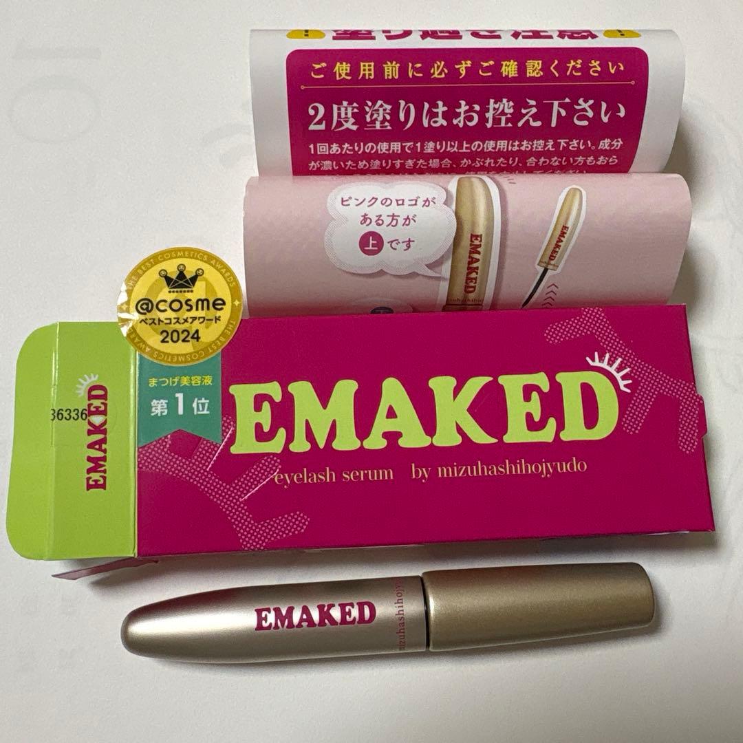EMAKED eyelash serum まつ毛美容液 - メルカリ