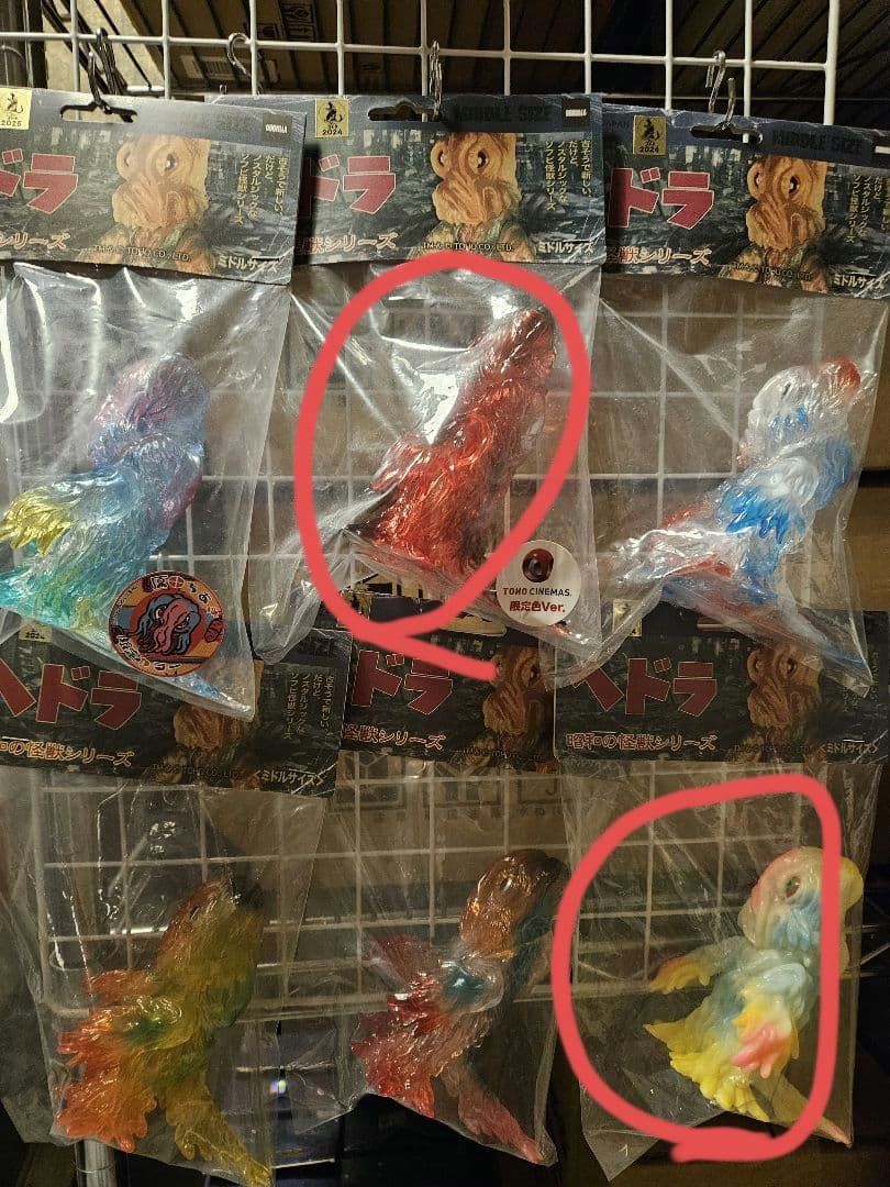 はな RARE OLD CERAMIC TILE FLOWER DESIGN PORCELAIN VINTAGE ART, JAPAN