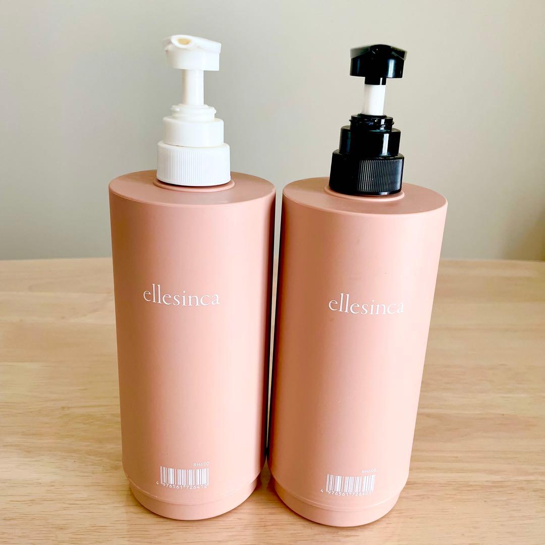 最終値下げ【ボトルのみ】エルシンカ シャンプー トリートメント