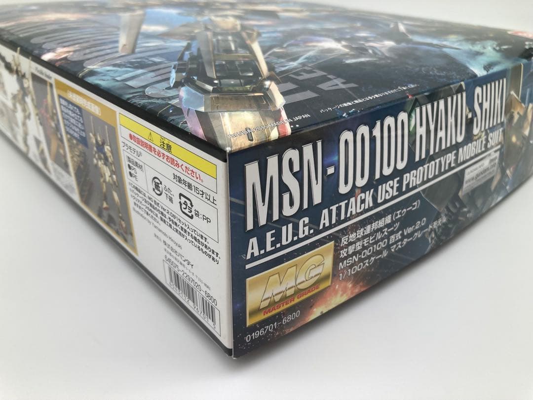 ガンプラまとめ売り ①MG百式Ver.2.0 ②MG量産型百式改 - メルカリ