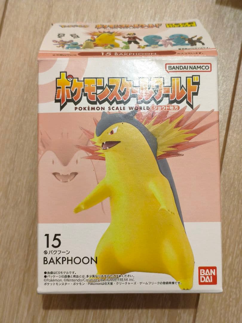 ポケモンスケールワールド ジョウト御三家 バクフーン メガニウム