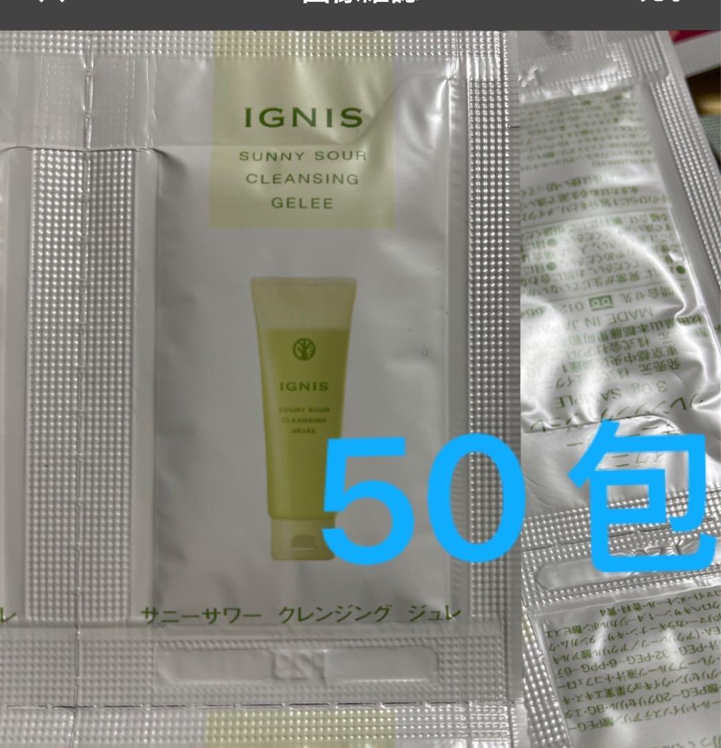 ピコ様専用モイスチャートーナー30ml 【ピコ様専用】モイスチャー