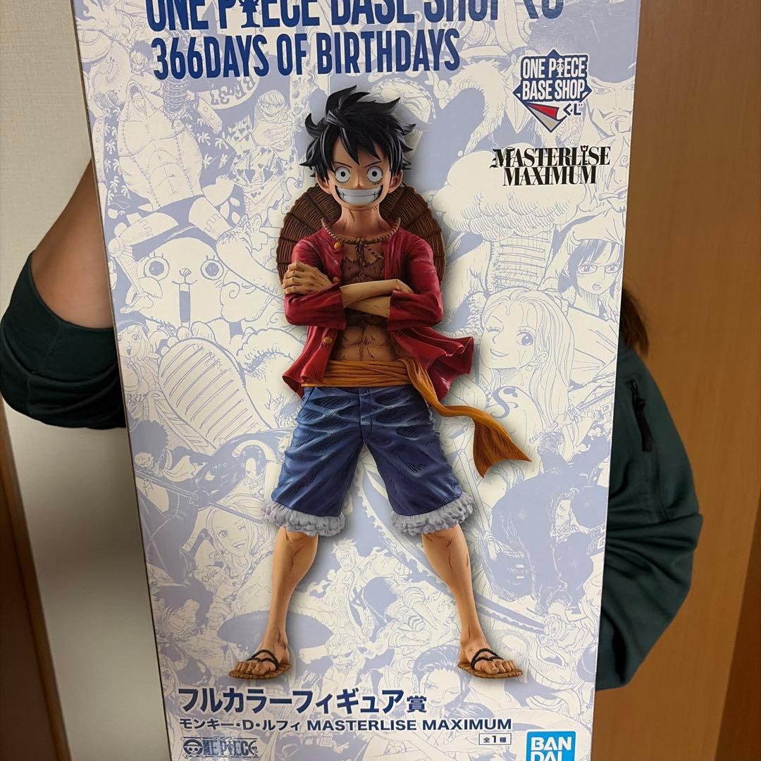 ベースショップ 1番くじ モンキーDルフィ フルカラー賞 - メルカリ