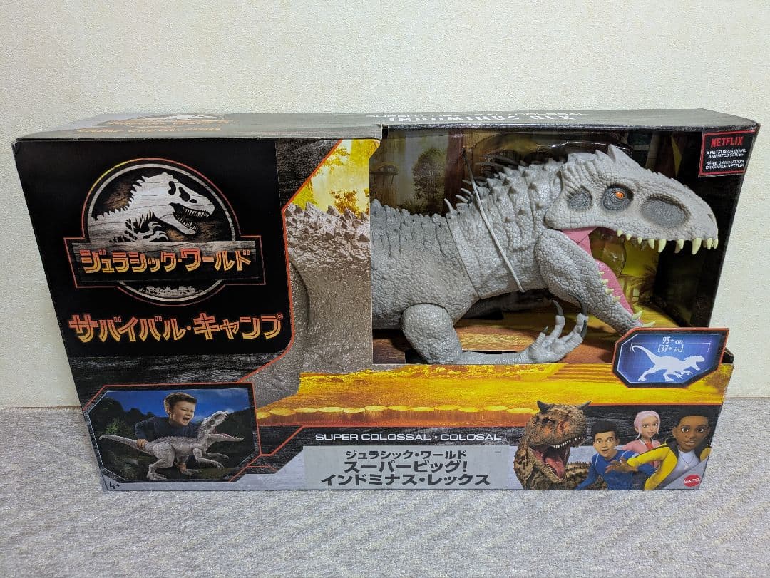 ジュラシックワールド スーパービッグ インドミナスレックス - メルカリ
