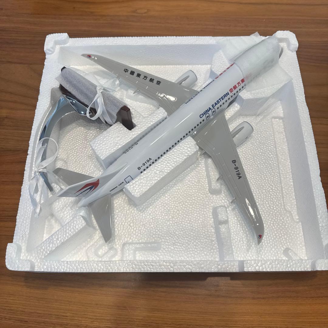 【貴重（新品）】中国東方航空モデルプレーン COMAC C919 Comac C919: Air China (Reg #B-919X) 1:200 Diecast Model Plane by
