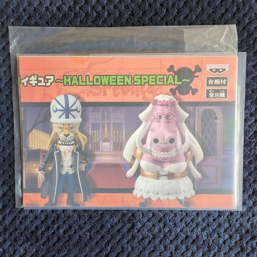 183【ポスター コレクタブル フィギュア ワーコレ ワンピース