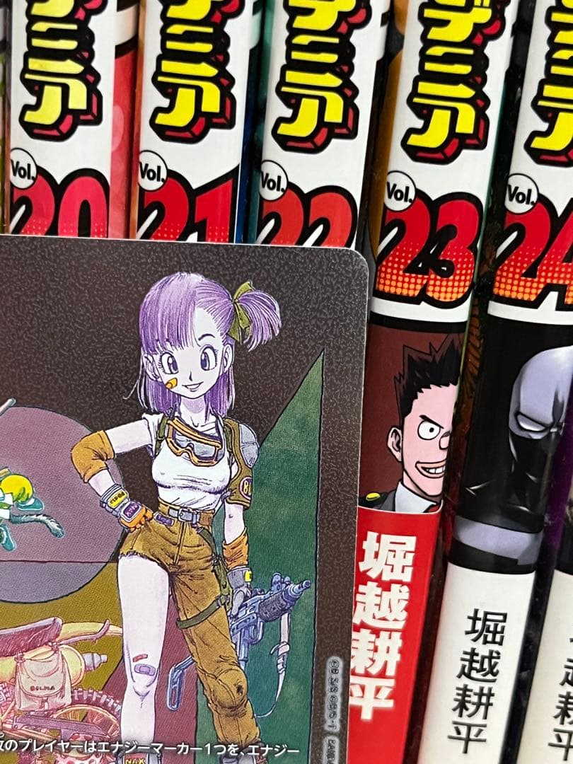 ドラゴンボールフュージョンワールド マンガブースター エナジー