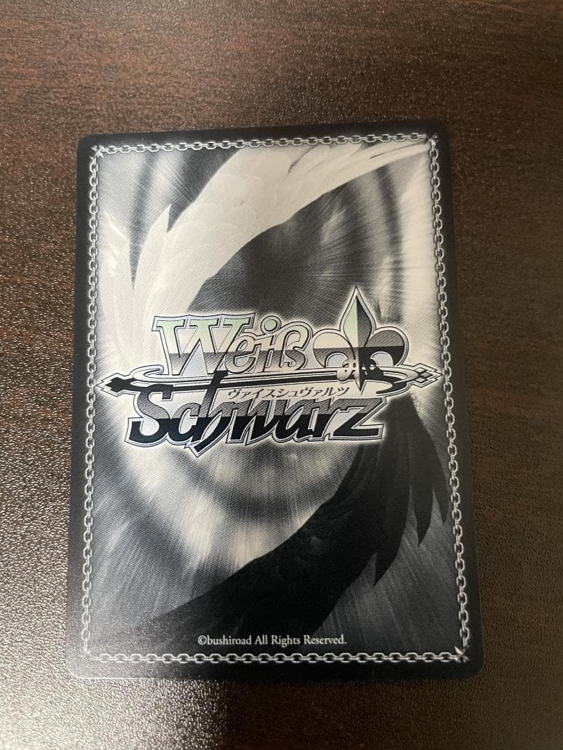 ヴァイス/アズールレーン/Vol.2/SEC+/サイン 重巡洋艦 ローン - メルカリ