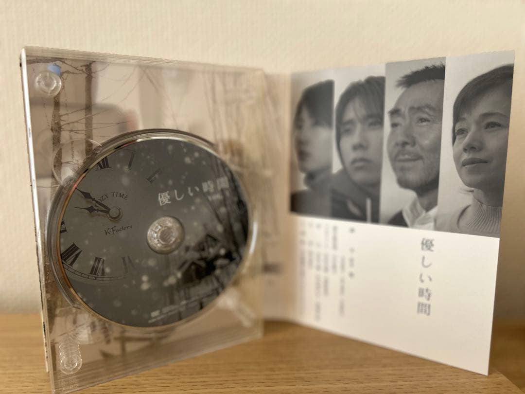 【美品】優しい時間 DVD-BOX