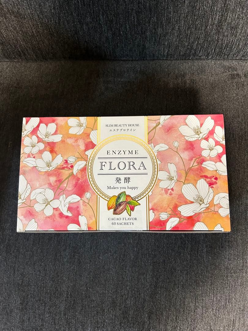 スリムビューティーハウス　エンザイムフローラカカオフレーバー 1箱➕40袋 ラスト！新品未開封⭐︎スリムビューティENZYME FLORA カカオ風味 60袋