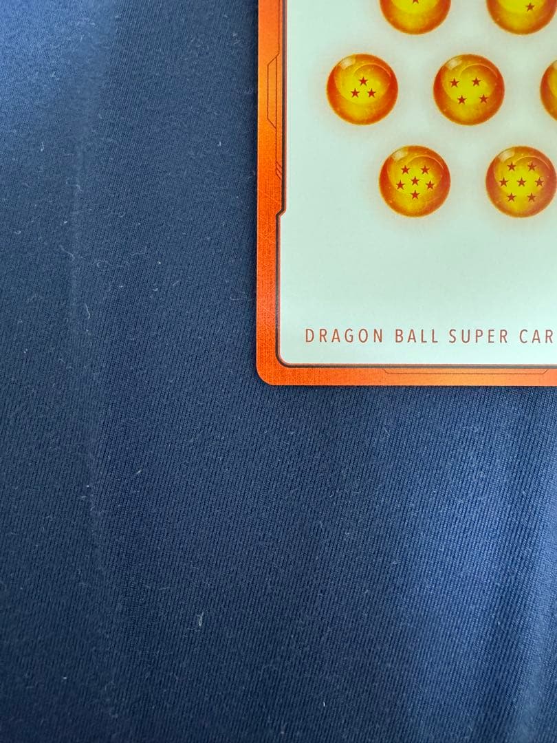 5巻 孫悟空 少年期 バイク エナジーマーカーパラレル - メルカリ