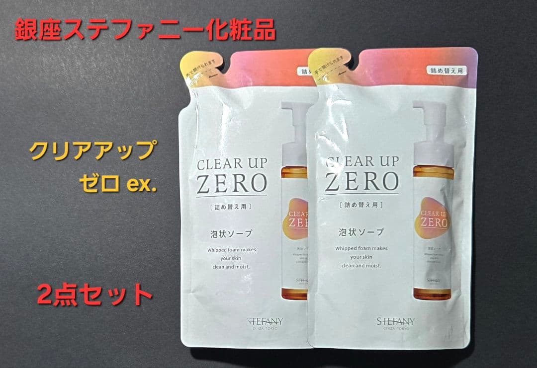 CLEAR UP ZERO ex.〈詰め替え用〉 2点セット - メルカリ