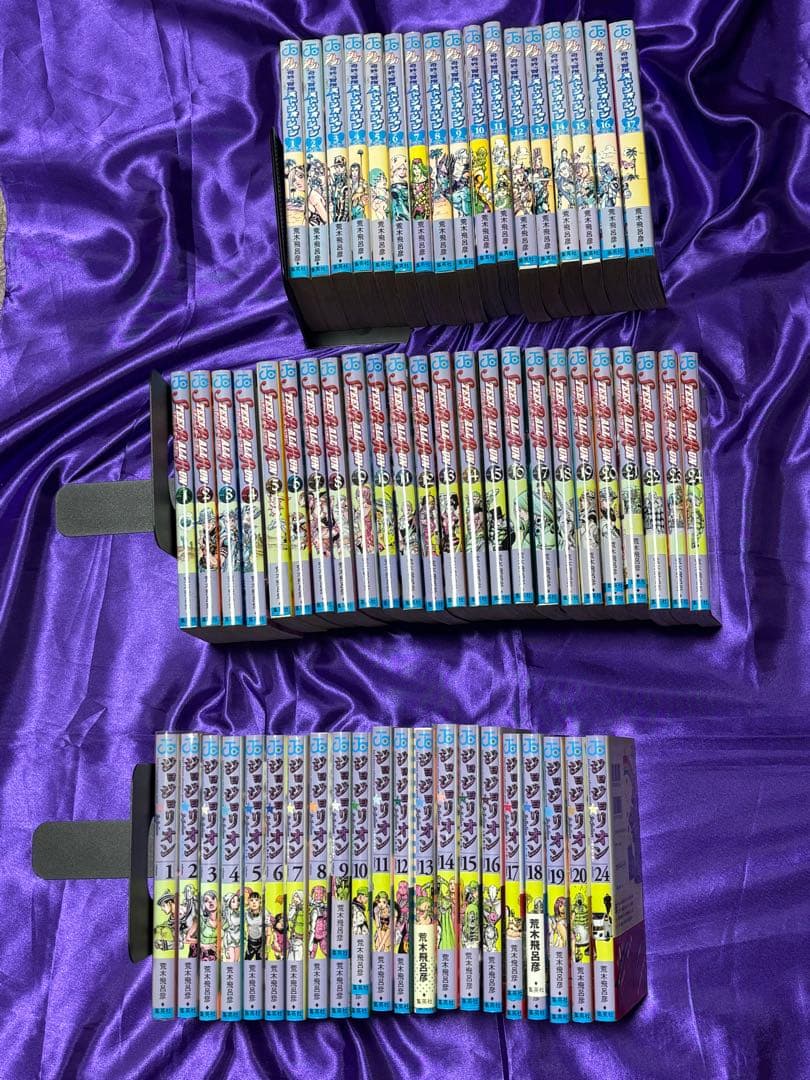 ジョジョの奇妙な冒険 7〜9部まとめ売り - メルカリ