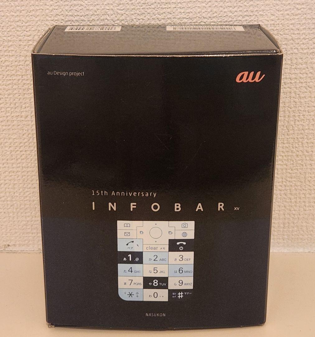SIMフリー INFOBAR xv 京セラ INFOBAR xv [NASUKON] 価格比較 - 価格.com
