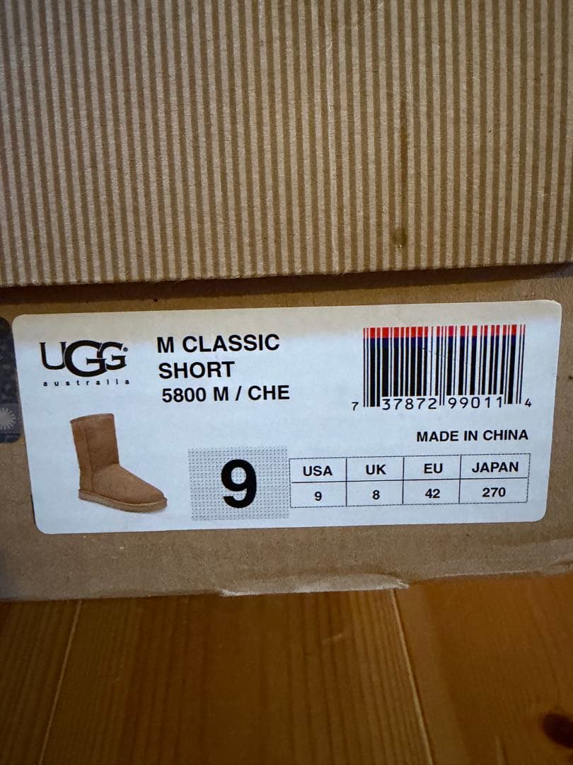 メンズ　UGG ブーツ　27.0cm お手入れセット付き