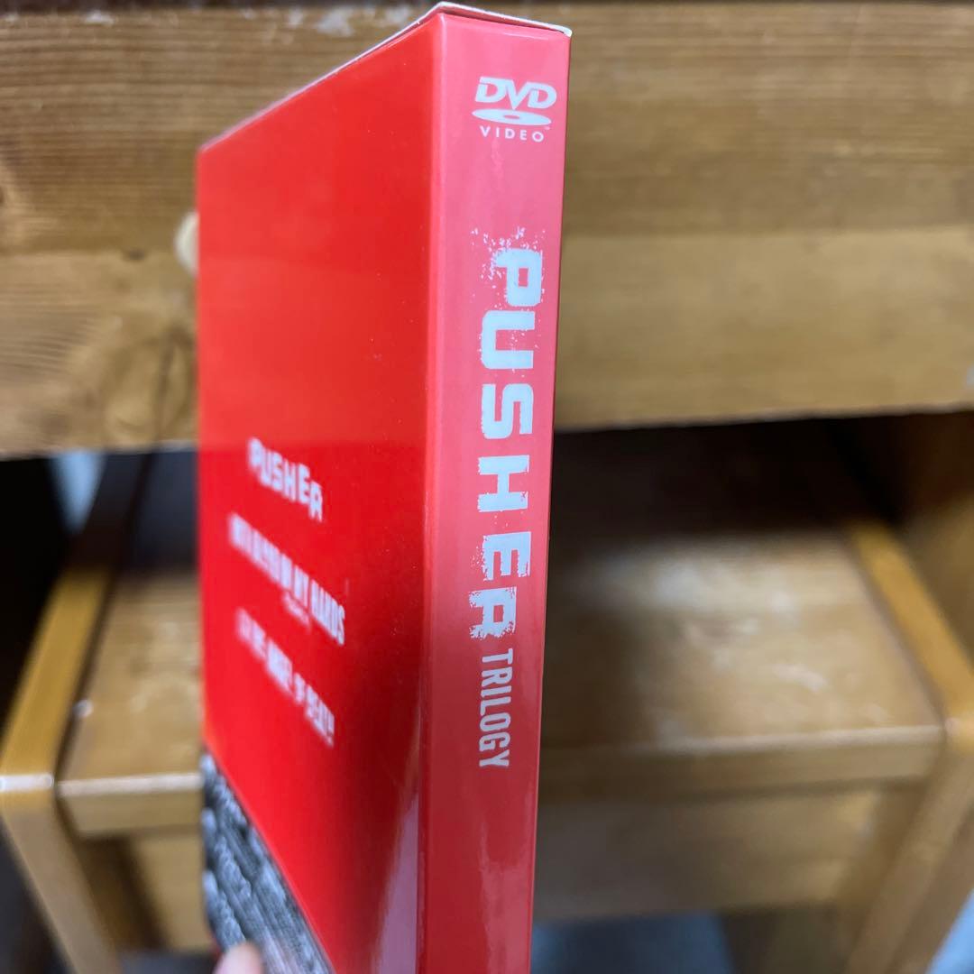 プッシャー・トリロジーBOX〈初回限定生産・3枚組〉 Amazon.co.jp: プッシャー・トリロジーBOX(Blu-ray Disc) : キム