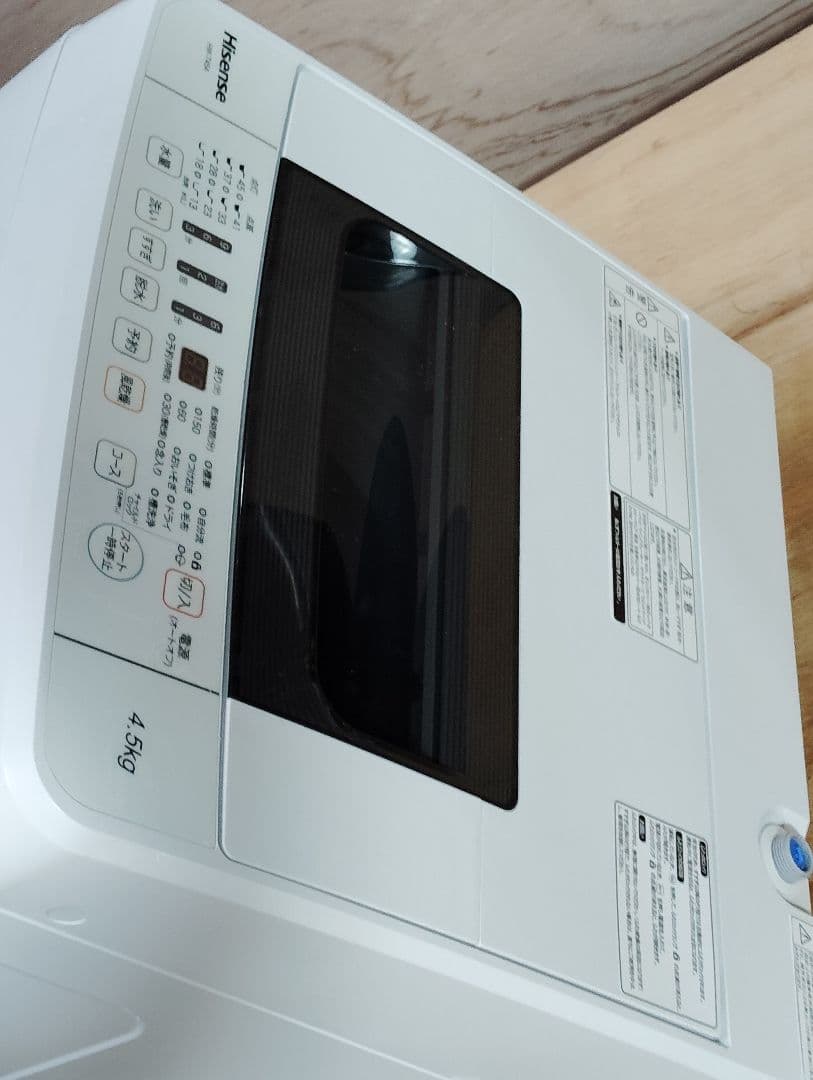 ハイセンス 4.5kg 全自動洗濯機 HW-T45A 2017年製