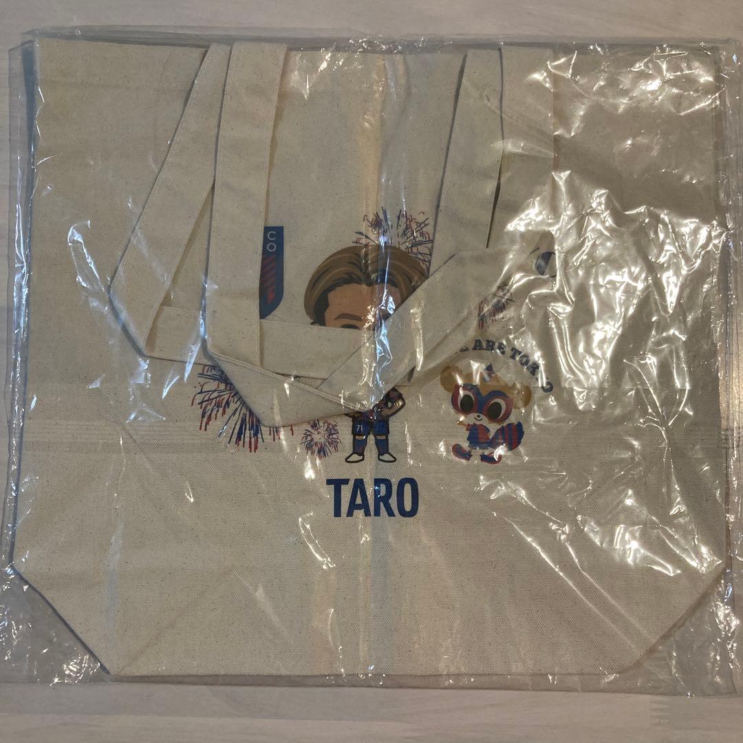 FC東京 鹿島アントラーズ 荒木遼太郎 トートバッグ 東京くじ