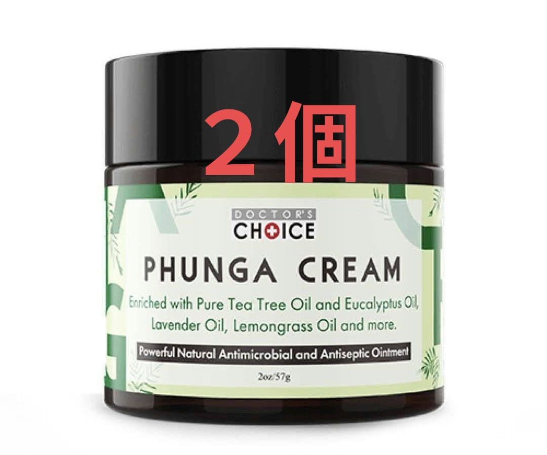 ドクターズチョイス　ファンガクリーム　2個セット Amazon.co.jp: 【Doctor's Choice】ドクターズチョイス ファンガ