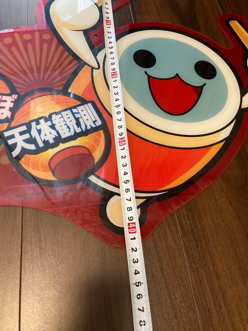 激レア！太鼓の達人筐体パネル