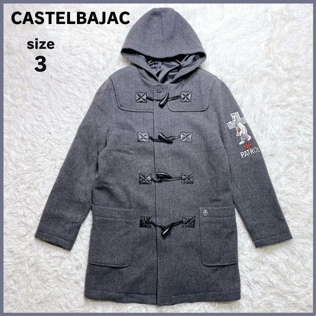 タカシパーカーL＋クリアファイル