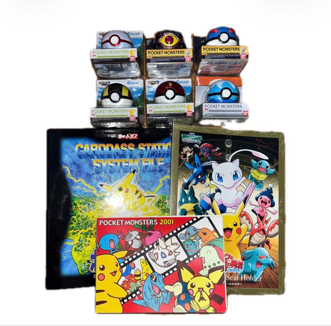 ポケットモンスター ボールコレクション ダイブボール プレミアボール