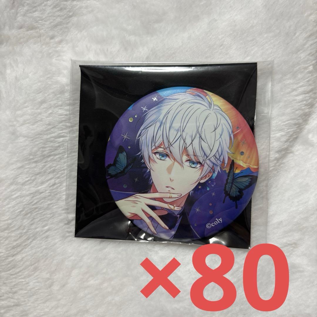 スタマイ AGF BE 缶バッジ 80点 AGF2024 出展決定！｜スタンドマイヒーローズ 公式サイト