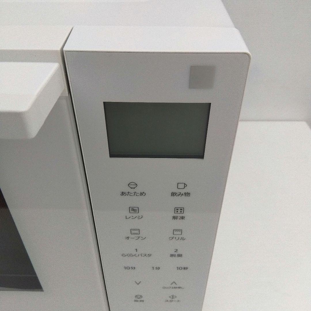 panasonic オーブンレンジ NE-FS30E9-KW 2022年製 - メルカリ