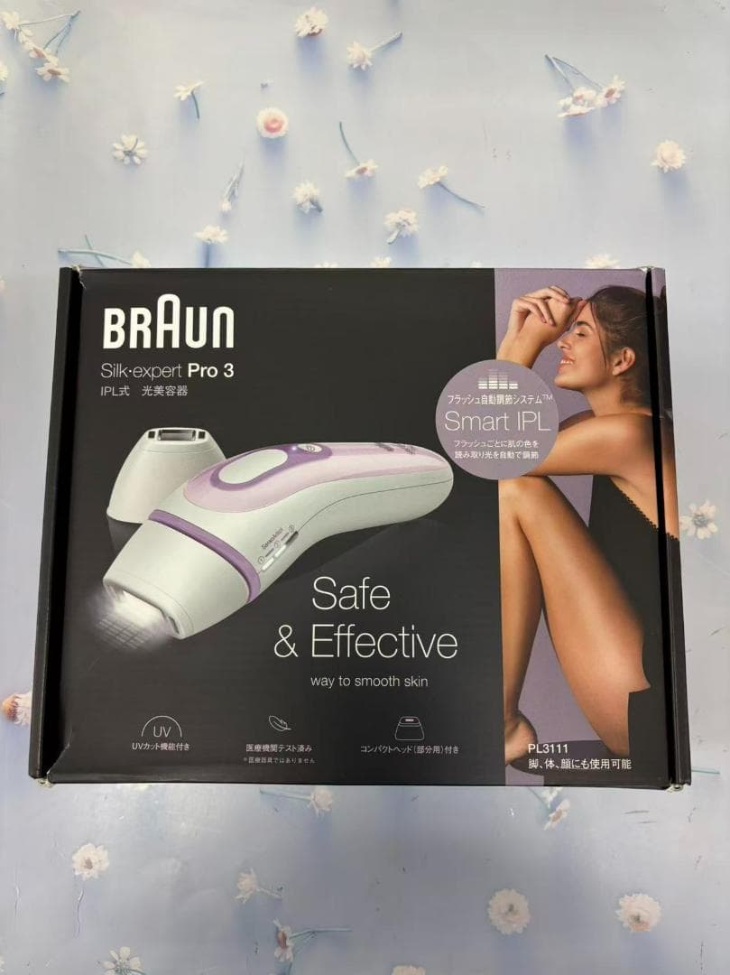 BRAUN シルクエキスパート Pro 3 PL3111 （パープル）脱毛器 BRAUN（ブラウン） シルクエキスパート Pro 3 PL3111 （パープル