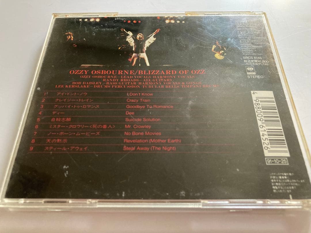 レア オジー・オズボーン 直筆サインCD ozzy osbournde - メルカリ