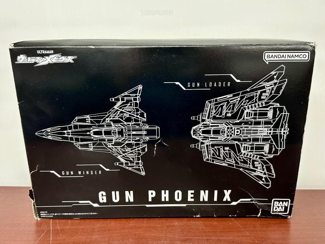 742 本体未使用 プレミアムバンダイ ウルトラマンメビウス ガンフェニックス ウルトラマンメビウス ガンフェニックス | ウルトラマンシリーズ