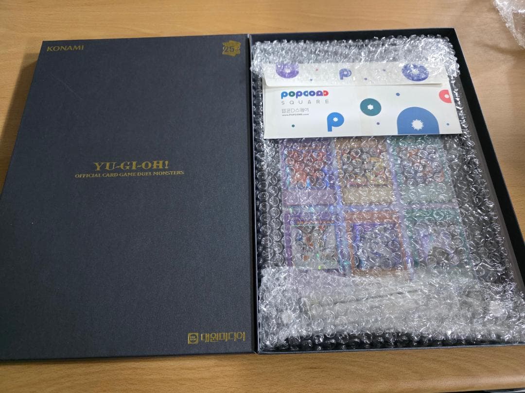 遊戯王25周年「アンカットシート＆side:PRIDE トークン」セット 遊戯王25周年「アンカットシート＆side:UNITY.PRIDE トークン」 遊戯王