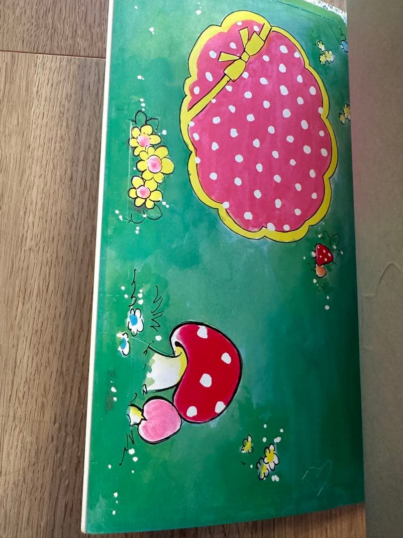 キャンディパラソル 宮本果林　きせかえ ショウワノート