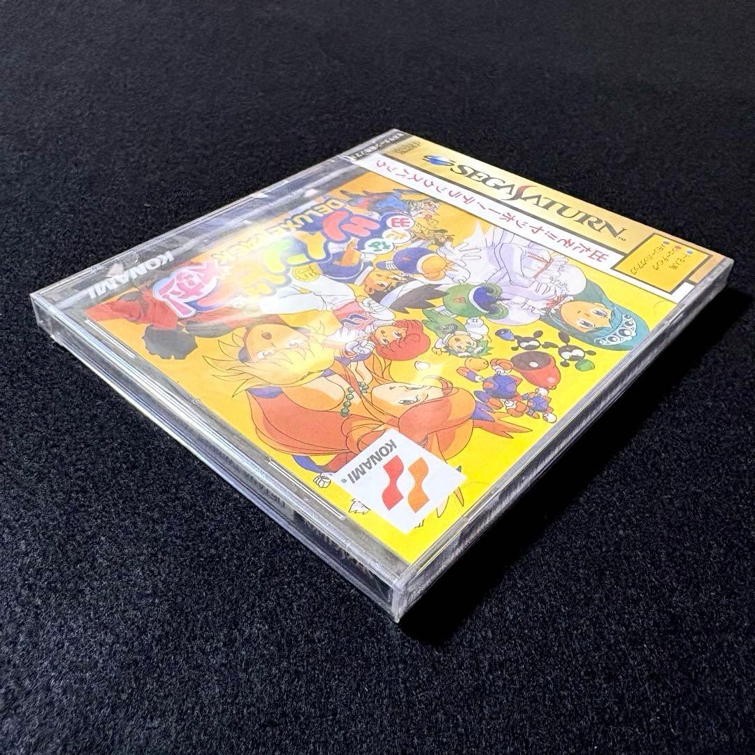 新品・未開封】出たなツインビーヤッホー！ DELUX PACK セガサターン