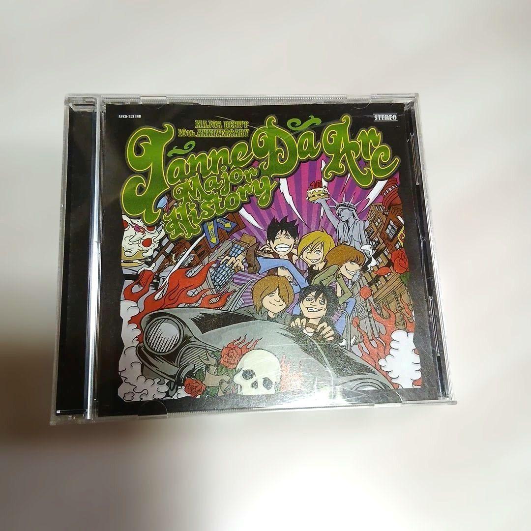 Acid Black Cherry Janne Da Arc CD セット - メルカリ