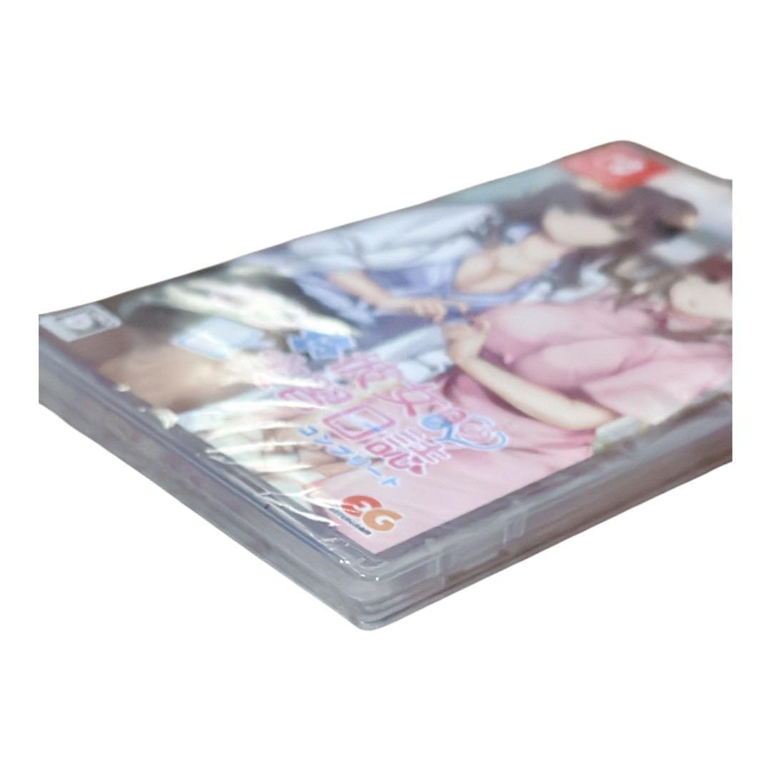 Switch ボクと彼女たちの実習日誌 通常版