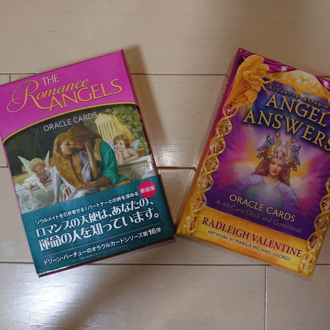 【絶版あり】ロマンスエンジェル　エンジェルアンサーオラクルカードセット ロマンスエンジェルオラクルカード 【絶版あり】ロマンスエンジェル