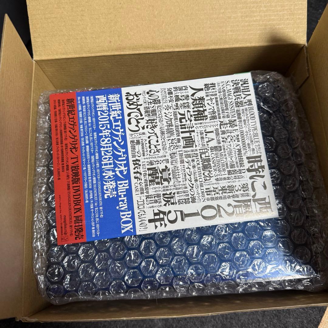美品 新世紀エヴァンゲリオン Blu-ray BOX〈期間限定生産・10枚組