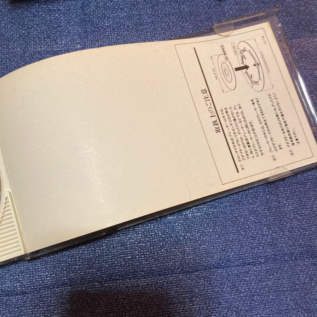 ZIGGY ジギー .グロリアGLORIA 初盤 8センチ8cm シングルCD - メルカリ