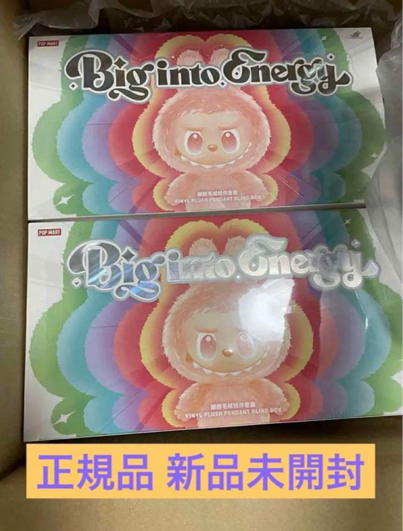LABUBU THE MONSTERS BigintoEnergy ぬいぐるみ Amazon.com: POP MART The Monsters Big into Energy Series-Vinyl