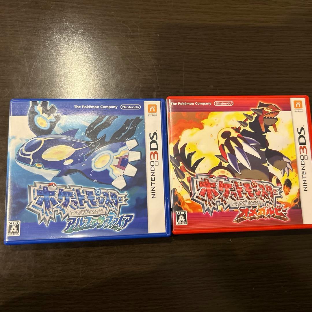 ポケモン カセット アルファサファイア オメガルビー まとめ売り