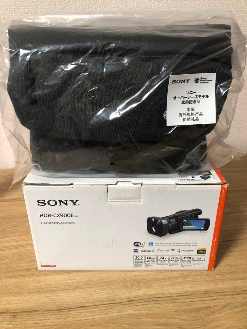 【ツーリスト版】SONY ビデオカメラ デジタルHD HDR-CX900E Full HD Camcorder & Handheld Video Camera | HDR-CX900E | Sony Latvia