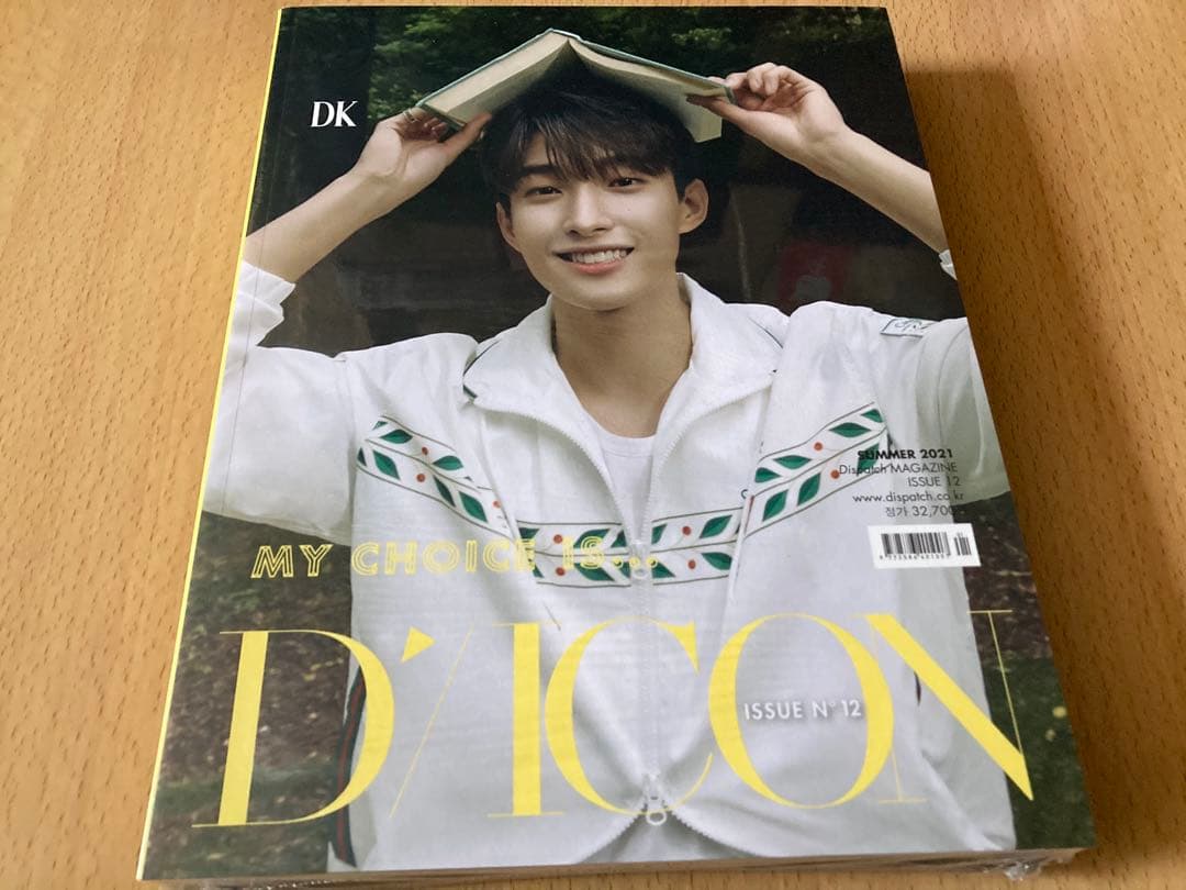 【新品未開封】SEVENTEEN DICON 写真集　ドギョム SEVENTEEN ドギョム DK DICON MY CHOICE IS 写真集 - メルカリ