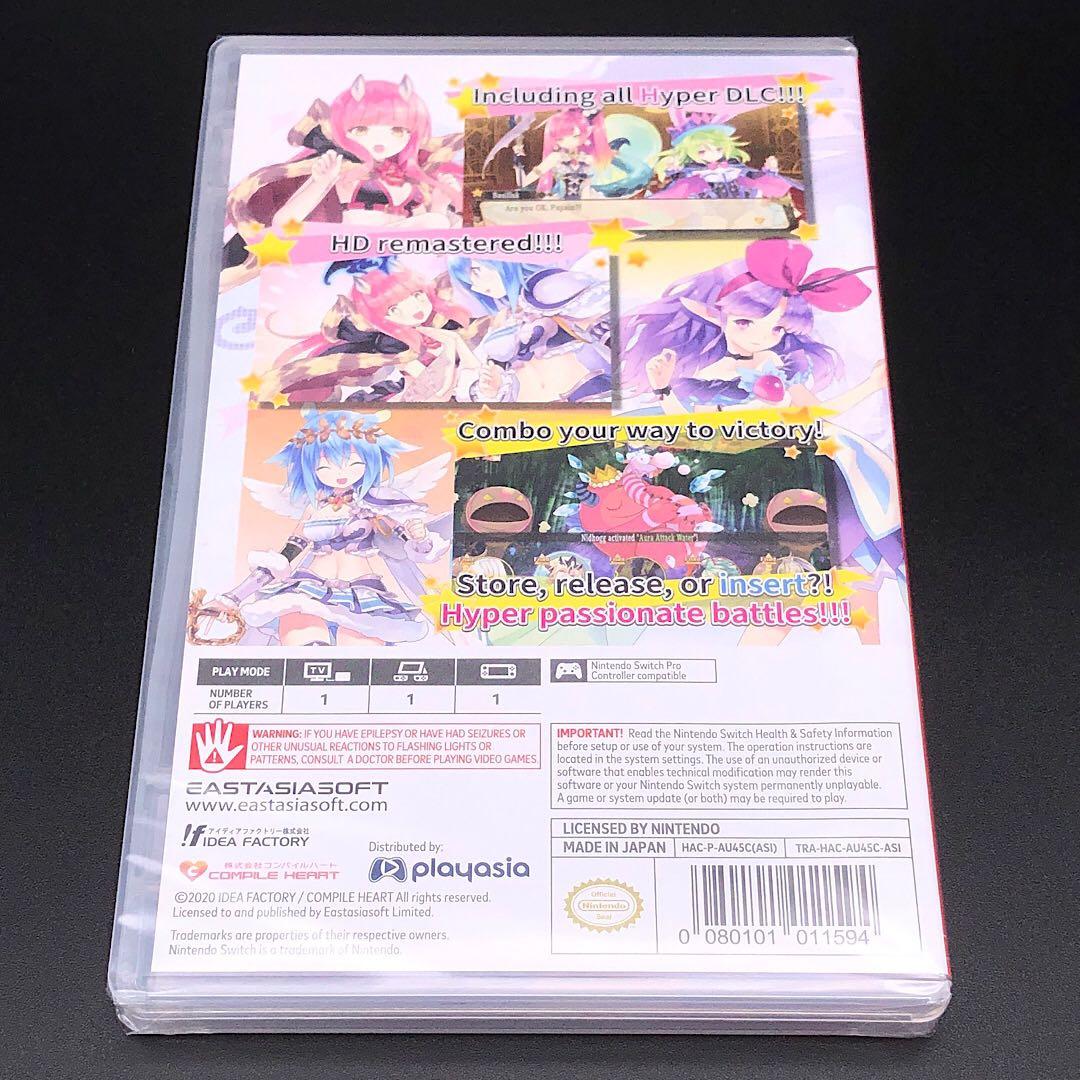 限界凸起 モエロクリスタルH Moero Crystal H switch - メルカリ